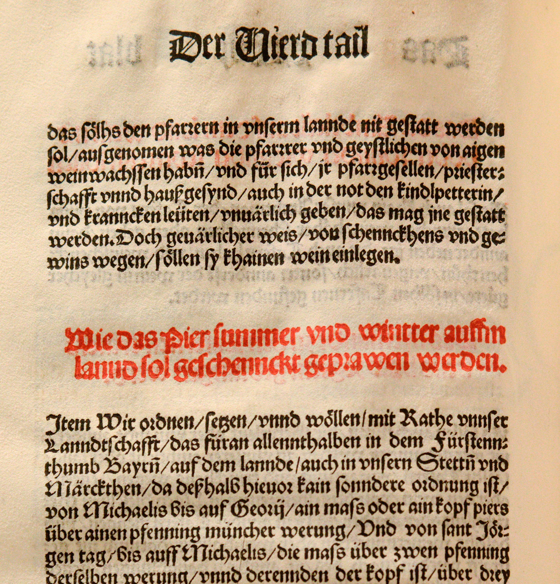 Read more about the article Das Reinheitsgebot von 1516